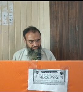 Khushi Mohammad Naik