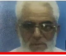 Mohammad Hussain Naik