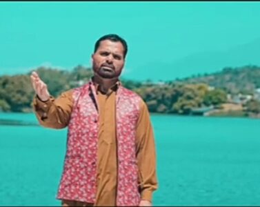 Nisar Ahmed Naik